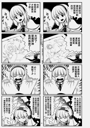 第30頁圖