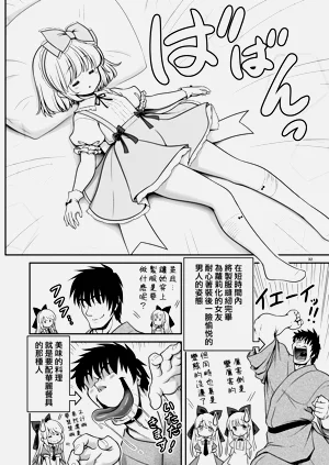 第33頁圖