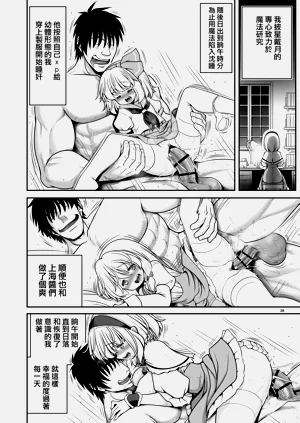 第39頁圖