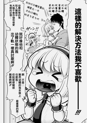 第41頁圖