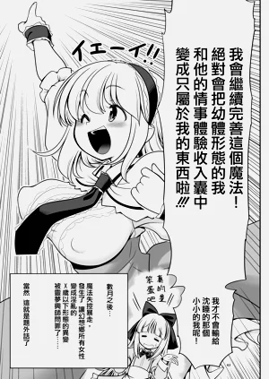 第44頁圖