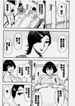 第112頁圖
