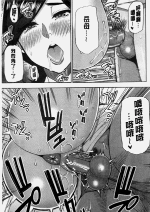 第117頁圖