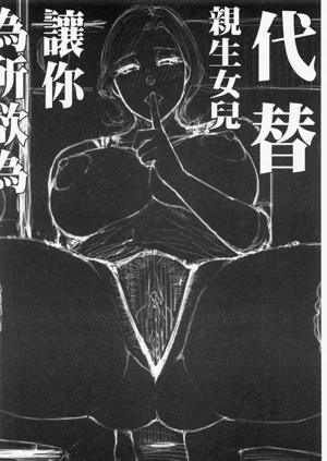第130頁圖