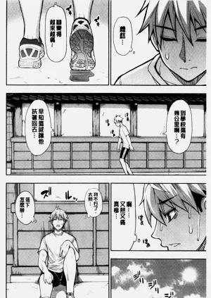 第134頁圖