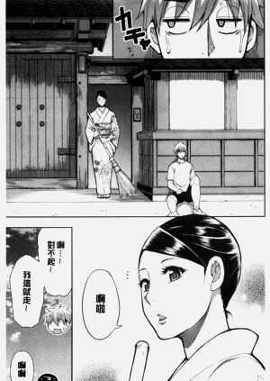第135頁圖