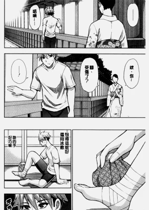第136頁圖