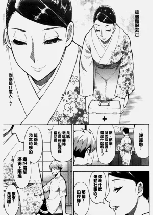 第137頁圖