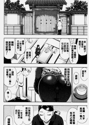 第140頁圖
