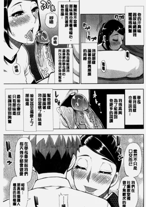 第145頁圖