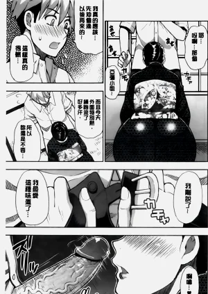 第147頁圖