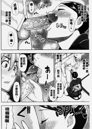 第150頁圖