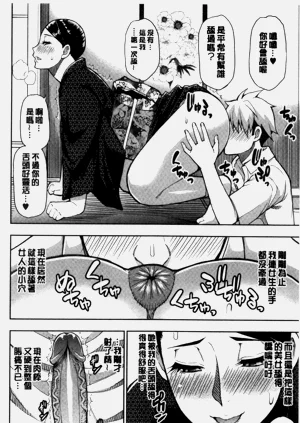 第160頁圖