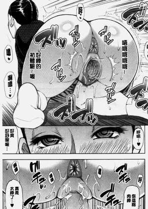 第165頁圖