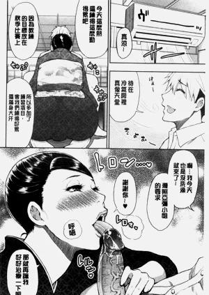 第176頁圖