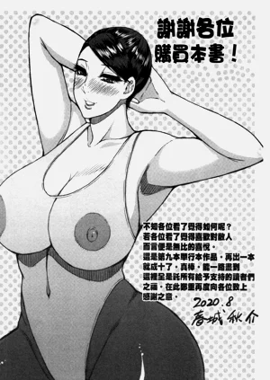 第180頁圖