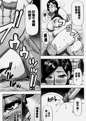 第42頁圖