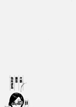 第49頁圖