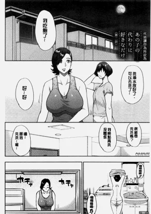 第52頁圖