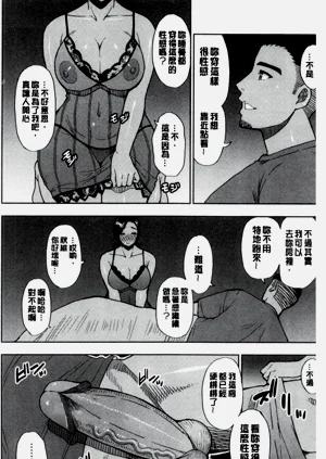 第70頁圖