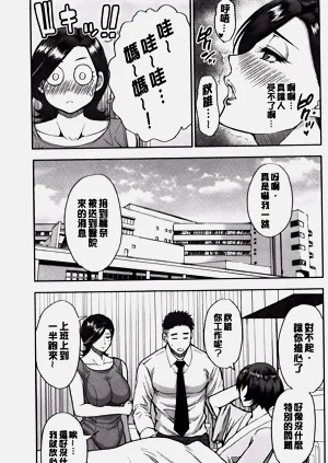 第95頁圖