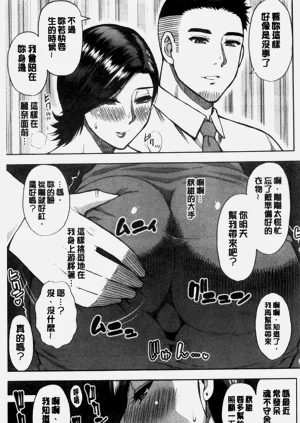 第97頁圖
