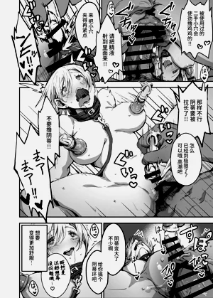 第42页图