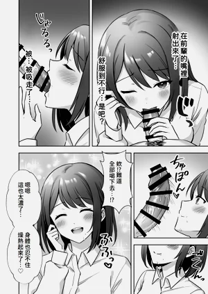 第13页图