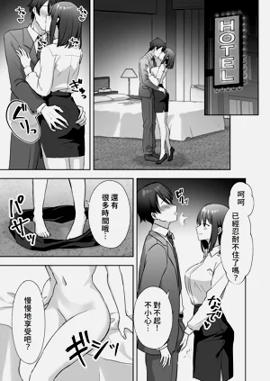 第24页图