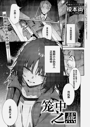 第1頁圖