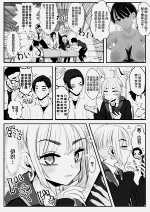 第5页图