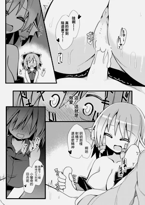 第13頁圖