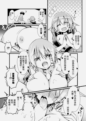 第17頁圖
