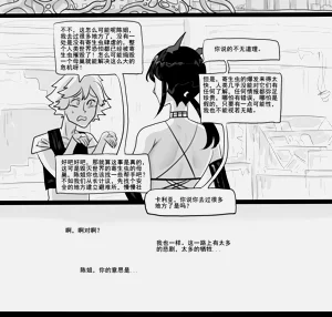 第236頁圖