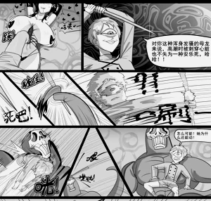 第257頁圖