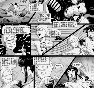 第264頁圖