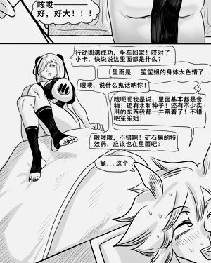 第50頁圖