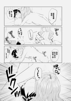第18頁圖