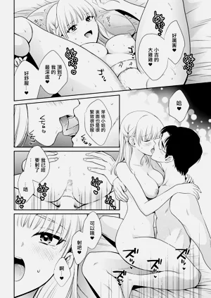 第16页图