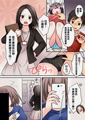 第3页图