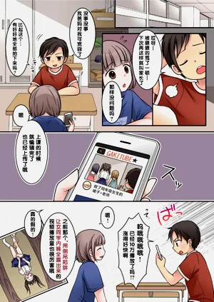 第4页图