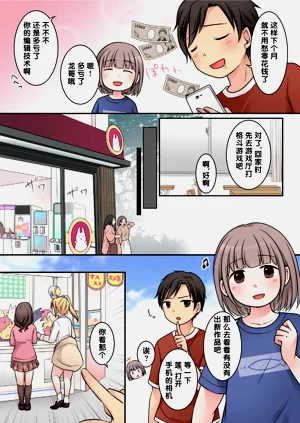 第5页图
