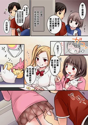 第6页图