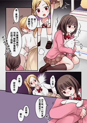 第8页图