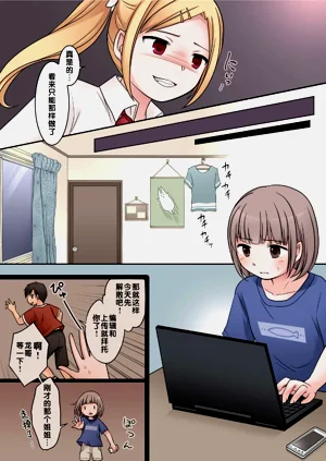 第9页图