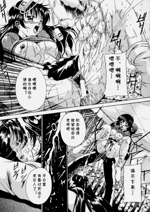 第13頁圖