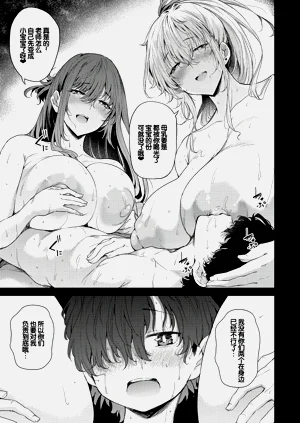 第104頁圖