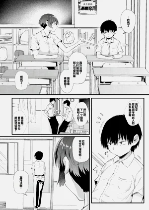 第108頁圖