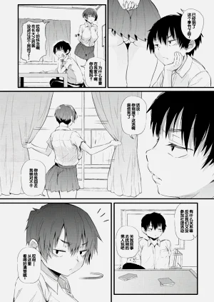 第113頁圖