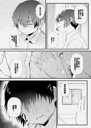 第115頁圖